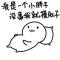 清茶