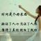 鱼忆七秒