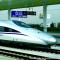 CRH