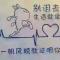 唐江红