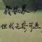 赵永雄