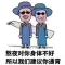 取个名字好难