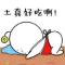 aiq折戟沉沙