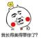 苏大侠看电影