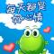 晓聪