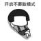 咸鱼