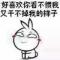 聚宝盆
