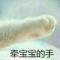 聚散流沙