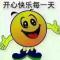永不放弃
