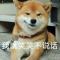 强จุ๊บ