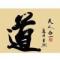星星、月亮