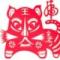 用户10xxx12