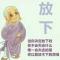 卖柴大叔