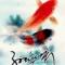 流水无情