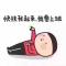 黑黑的脚后跟一片大黑春。