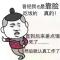 夏至丶