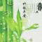 Haoren