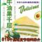 弯弯铺路爪