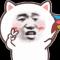 群众里面有坏人呐