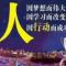 用户10xxx39