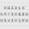 邻家大哥