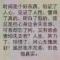 落叶
