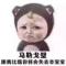 嘿嘿嘿