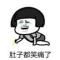 HE LANG