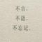 帅到勒哦哦哦