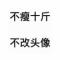 用户13xxx20