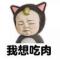 稍縱即逝