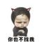 路人甲