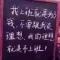 渗透
