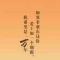 白小白