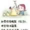 半城烟沙