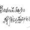 对方正在输入