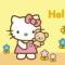 kitty