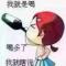 萧长风