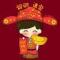 ☞ 妞丶你与众不同 ℡