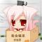 白无夜