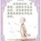 人善帝王心گق
