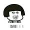 青风