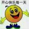 榴莲蛋糕