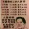 时间不会说谎