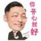 ＊狠毒 ＊小男生