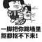 持之以恒