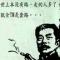 此用户名已被占用