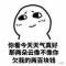 愿风断尘