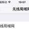 半梦半醒半时光°