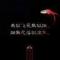 指间沙